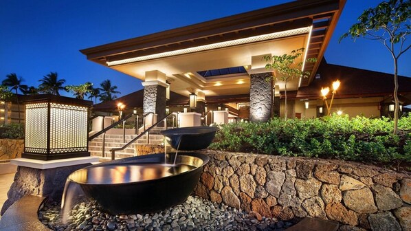 Property grounds - Relax in Paradise – Studio at Sheraton Kauai Resort (Koloa)