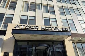 المنشأة من الخارج