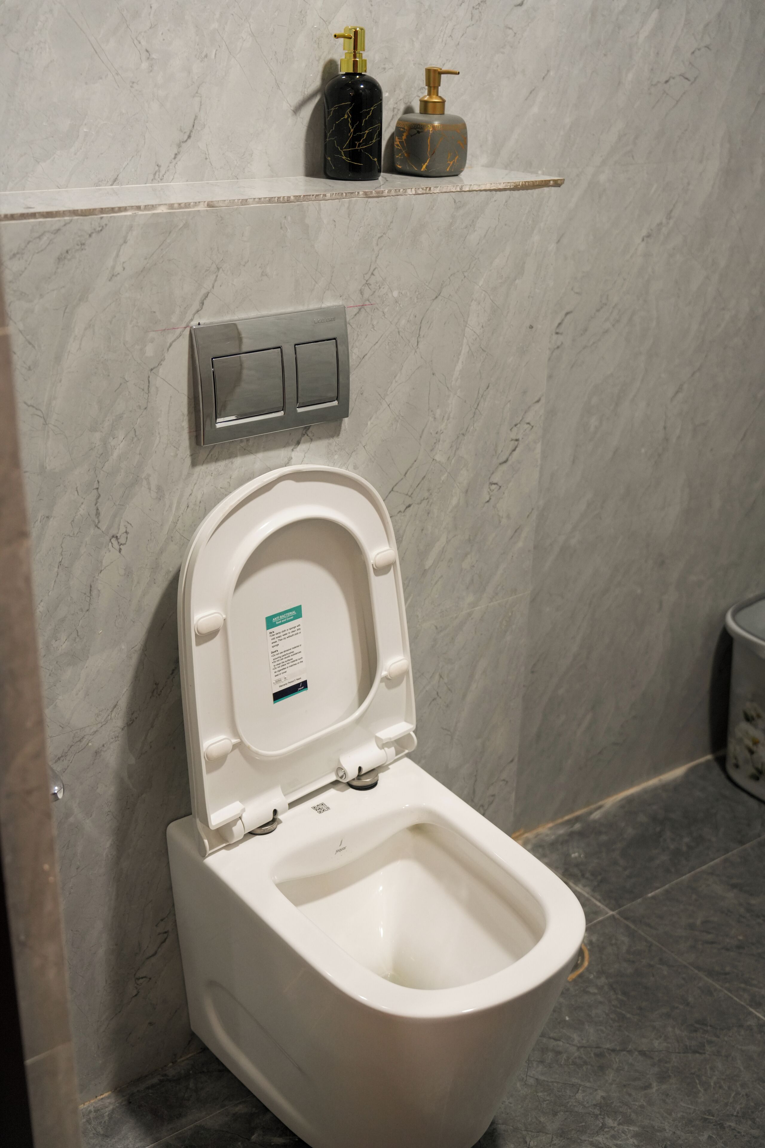 Banyo