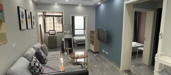 Huainan Aisen Hmestay 