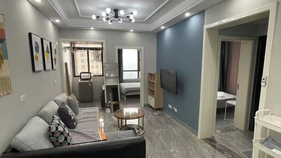 Huainan Aisen Hmestay