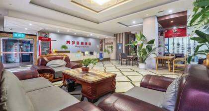 Meishan Mengjuge Hotel