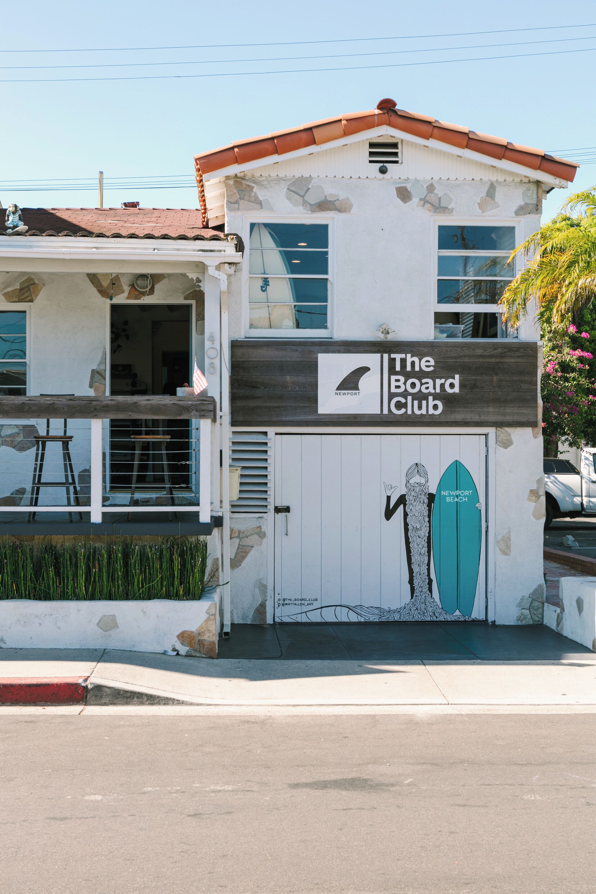 المنشأة من الخارج