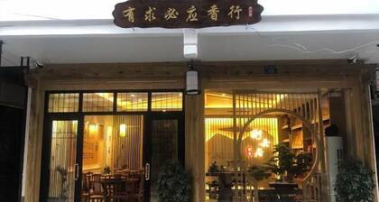 Hengyang Hengyue residence·Homestay (Nanyue Damiao Branch)