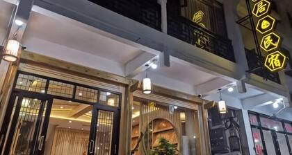 Hengyang Hengyue residence·Homestay (Nanyue Damiao Branch)