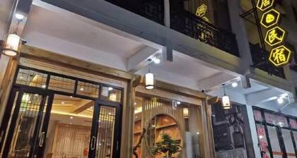 Hengyang Hengyue residence·Homestay (Nanyue Damiao Branch)