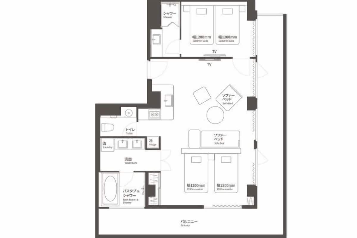 Oda, Sigara İçilmez (EN Suite) | Ücretsiz kablosuz İnternet