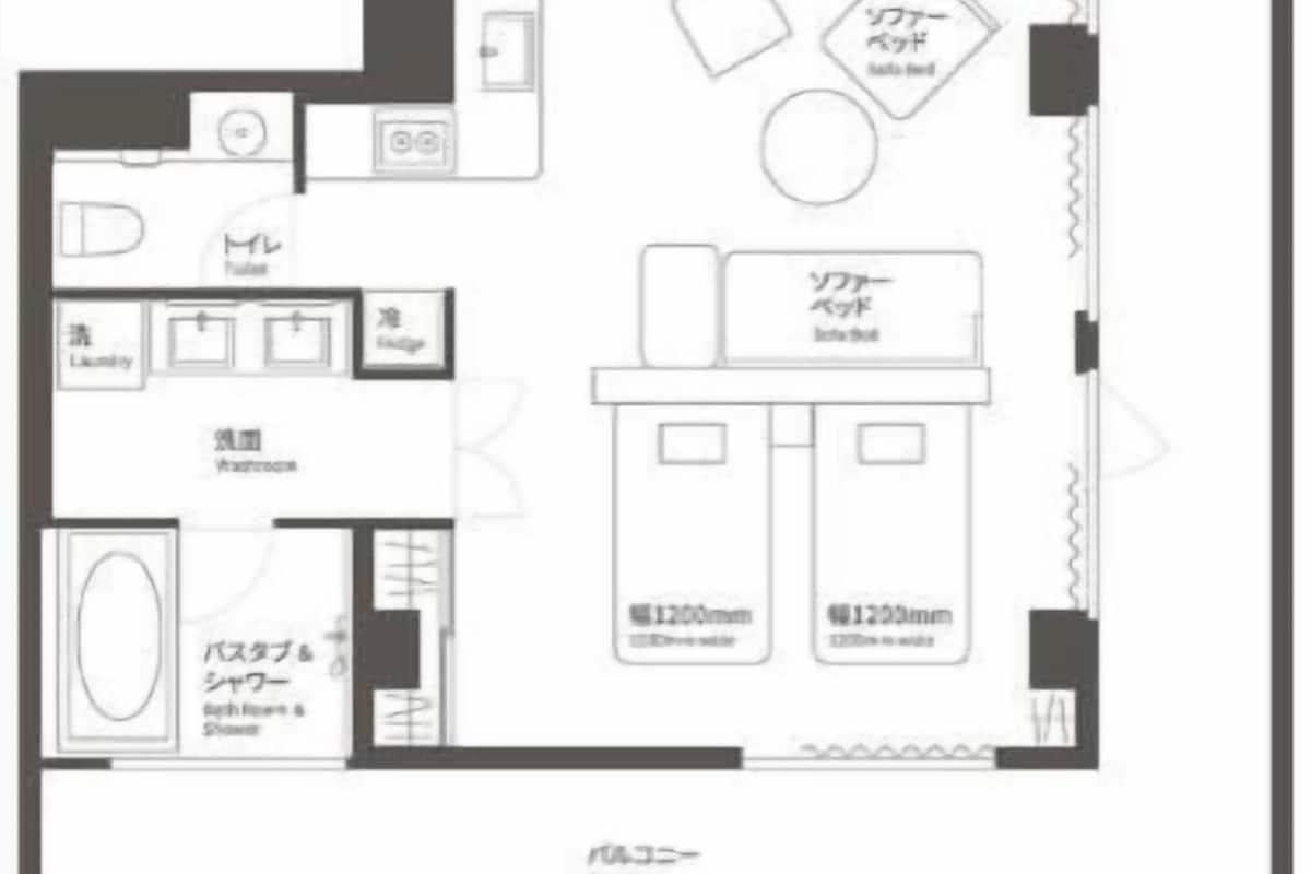 룸, 금연 (EN Suite) | 무료 WiFi
