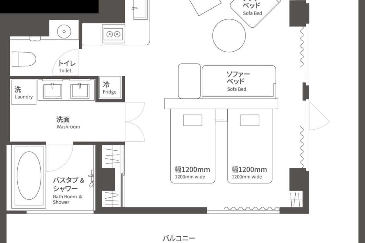 Room, Non Smoking (EN Suite) | Free WiFi