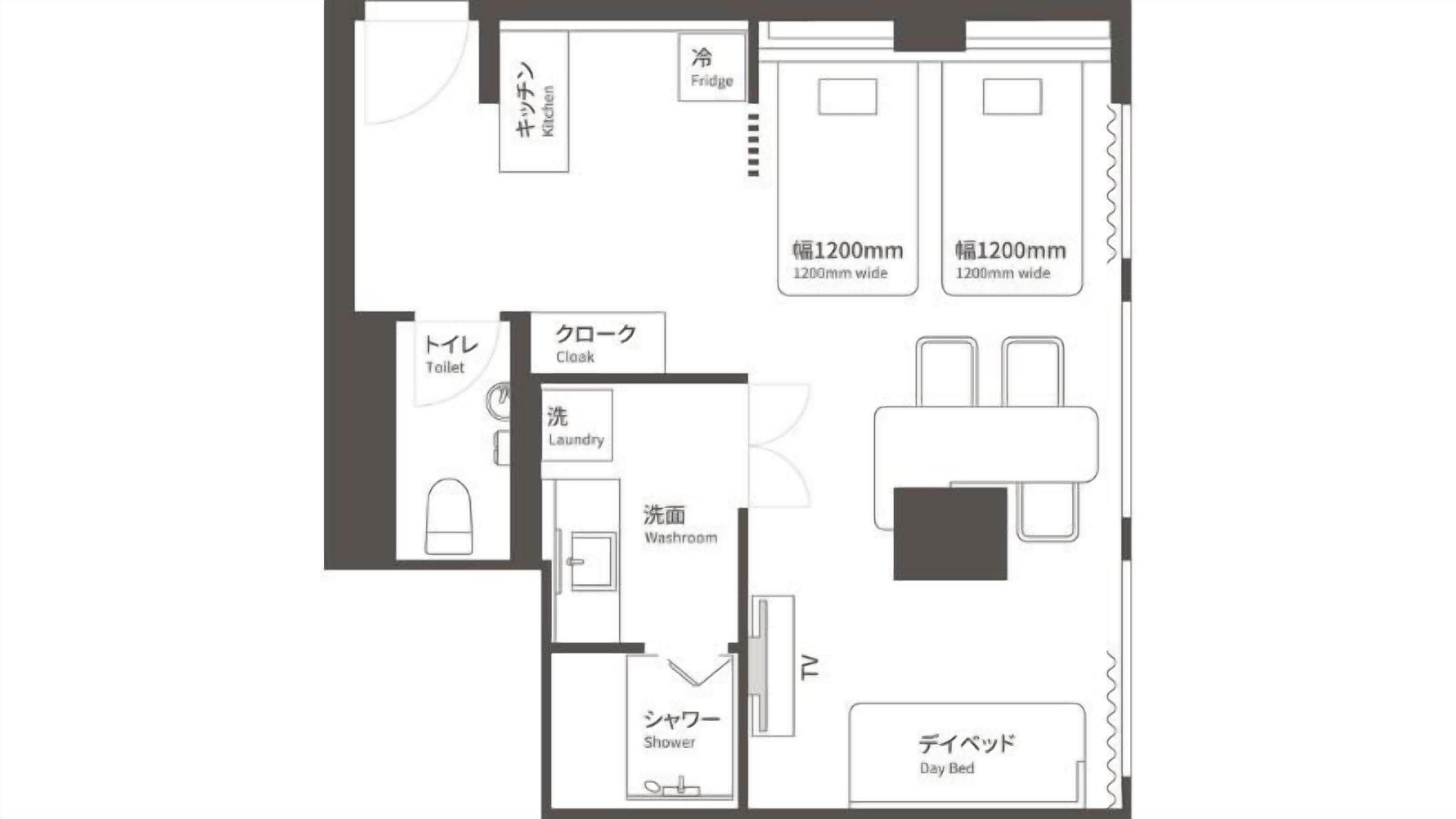 Superior-Zweibettzimmer, Nichtraucher