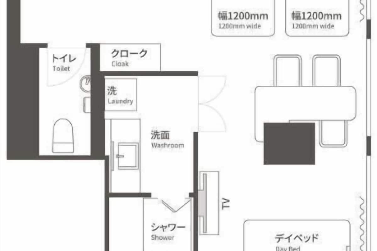 Superior Twin Room, Non Smoking | Desk, laptop workspace, free WiFi