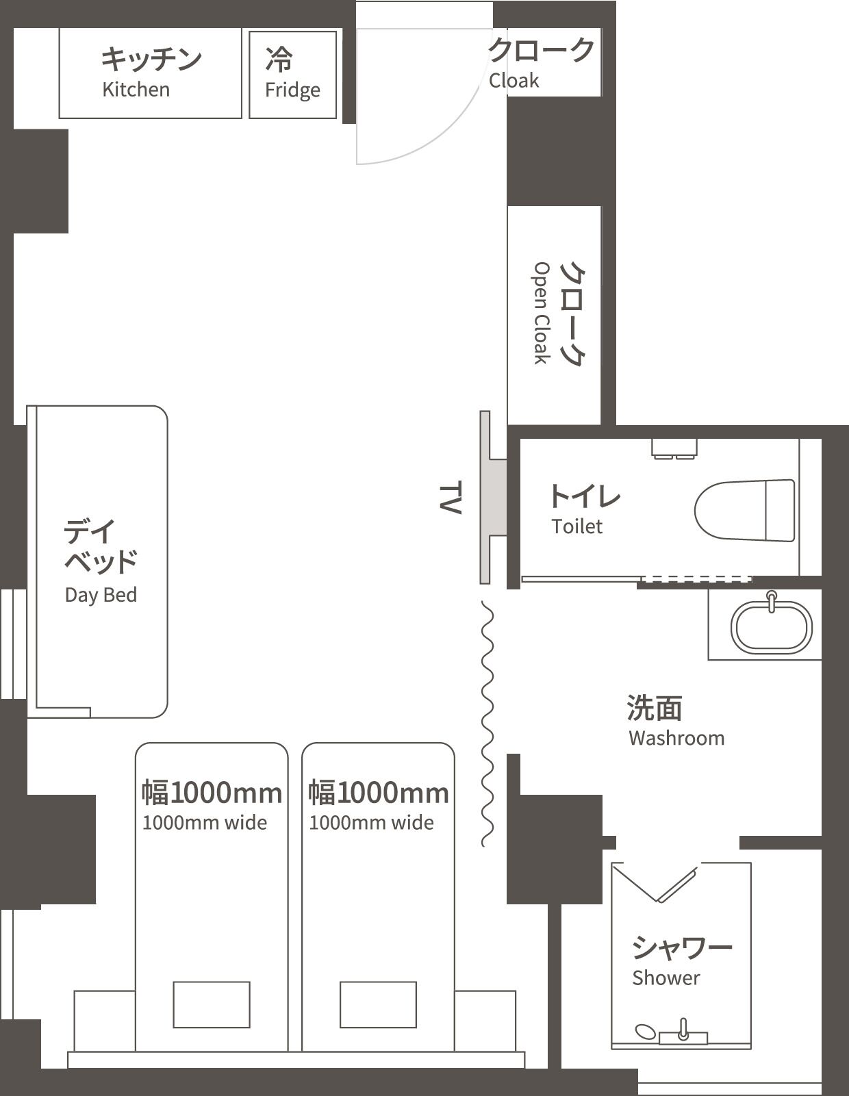 Twin Room, Non Smoking (Nest) | Free WiFi