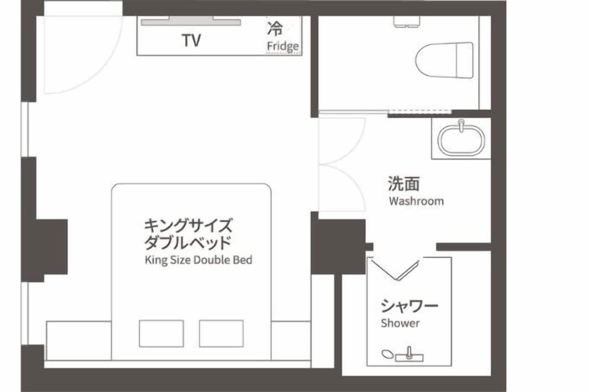 Phòng đôi, không hút thuốc (King) | Truy cập Internet không dây miễn phí