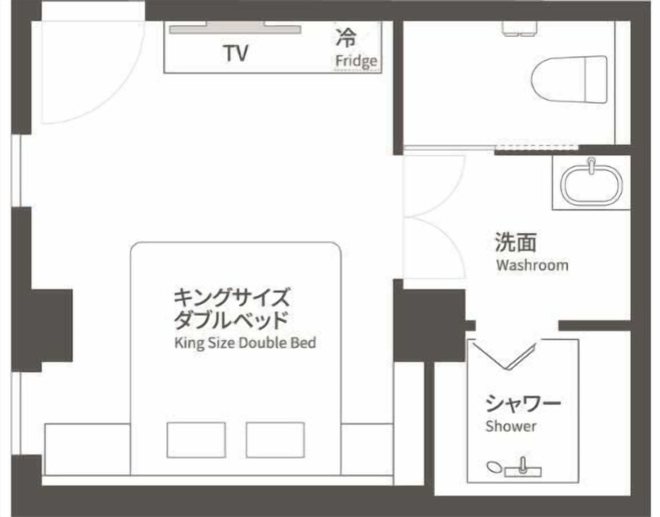 더블룸, 금연 (King) | 무료 WiFi