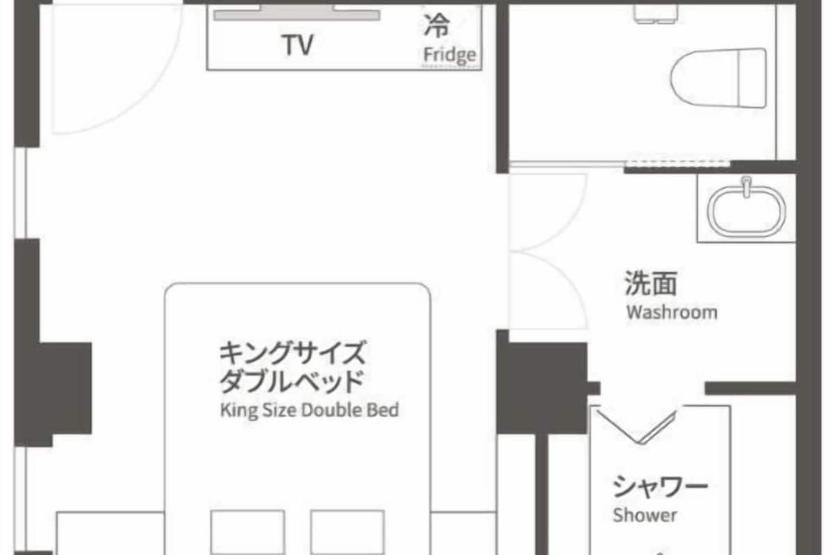 더블룸, 금연 (King) | 무료 WiFi