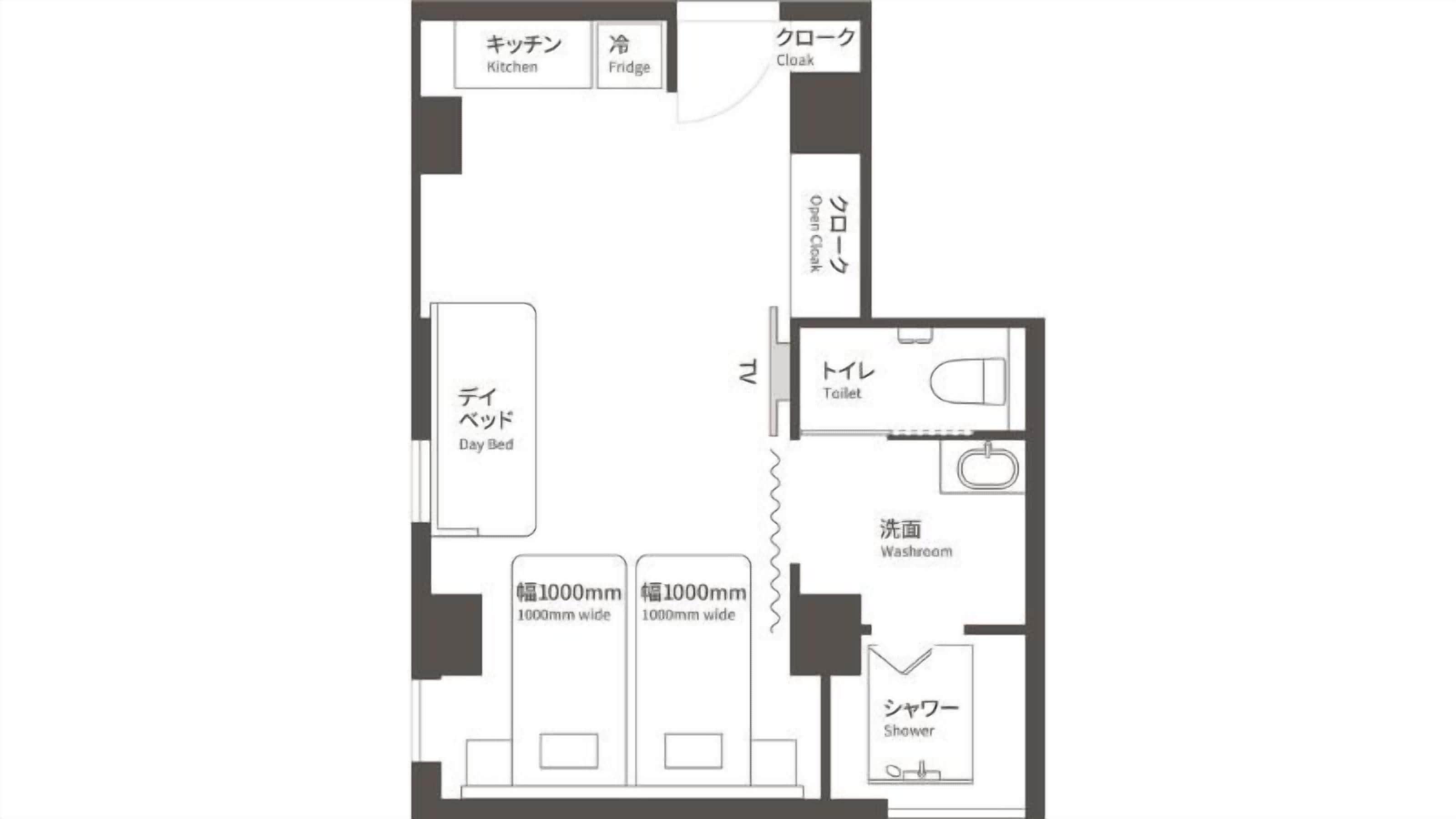 Zweibettzimmer, Nichtraucher (Nest)