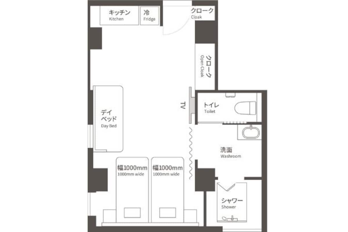 Phòng, không hút thuốc (Nest) | Truy cập Internet không dây miễn phí
