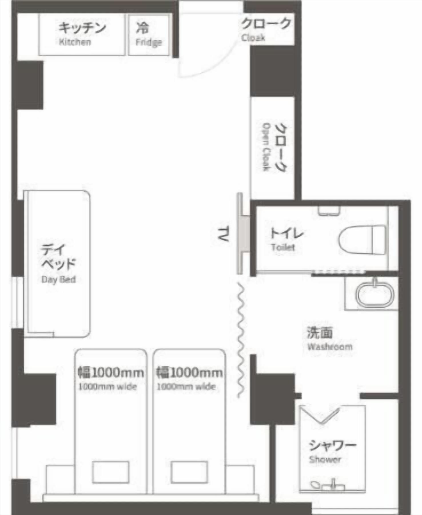 트윈룸, 금연 (Nest) | 무료 WiFi