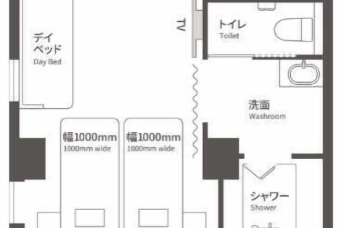 트윈룸, 금연 (Nest) | 무료 WiFi