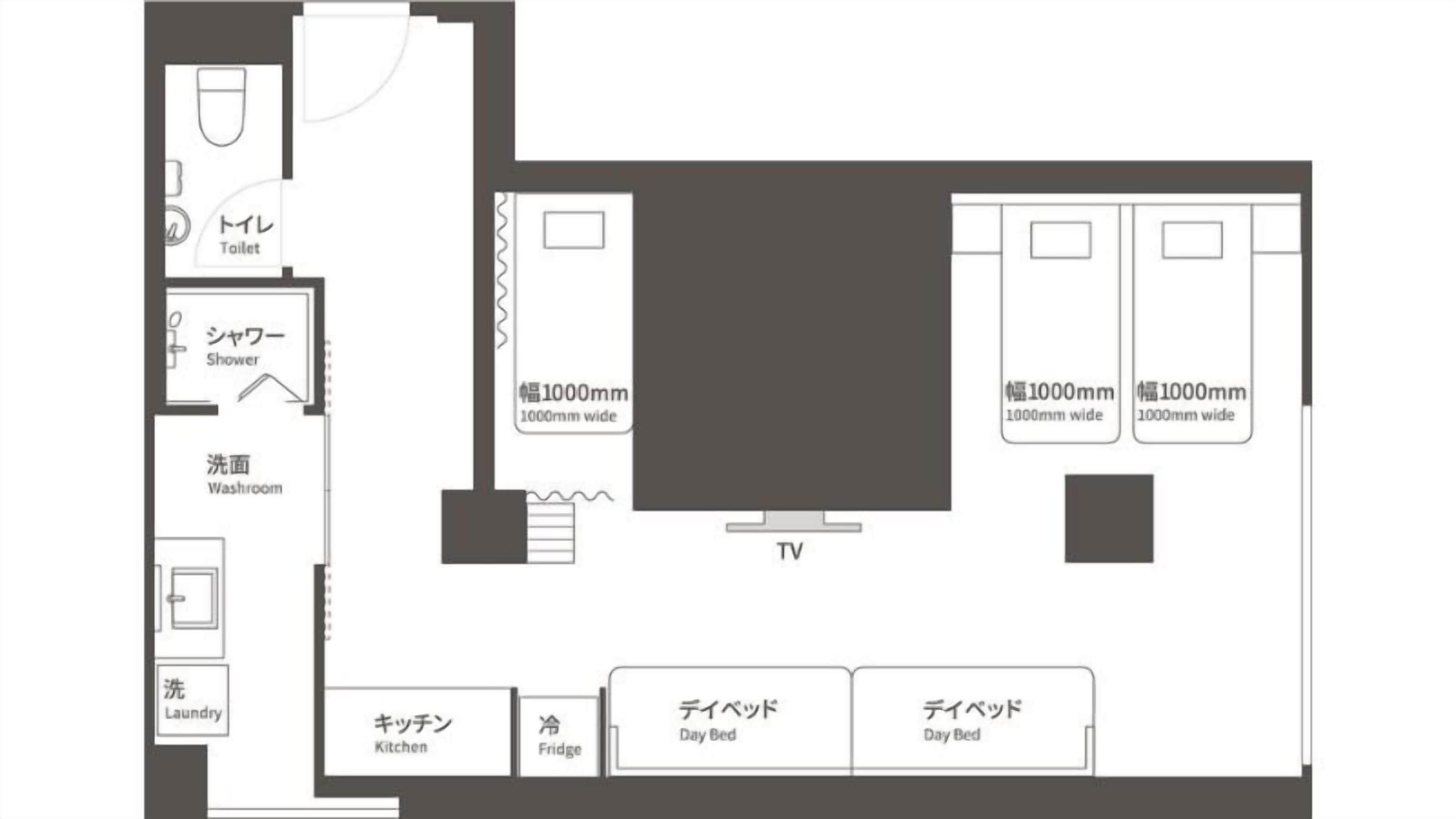 Familienzimmer, Nichtraucher