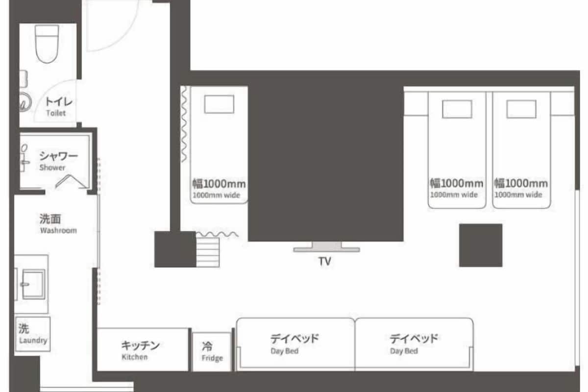패밀리룸, 금연 | 무료 WiFi