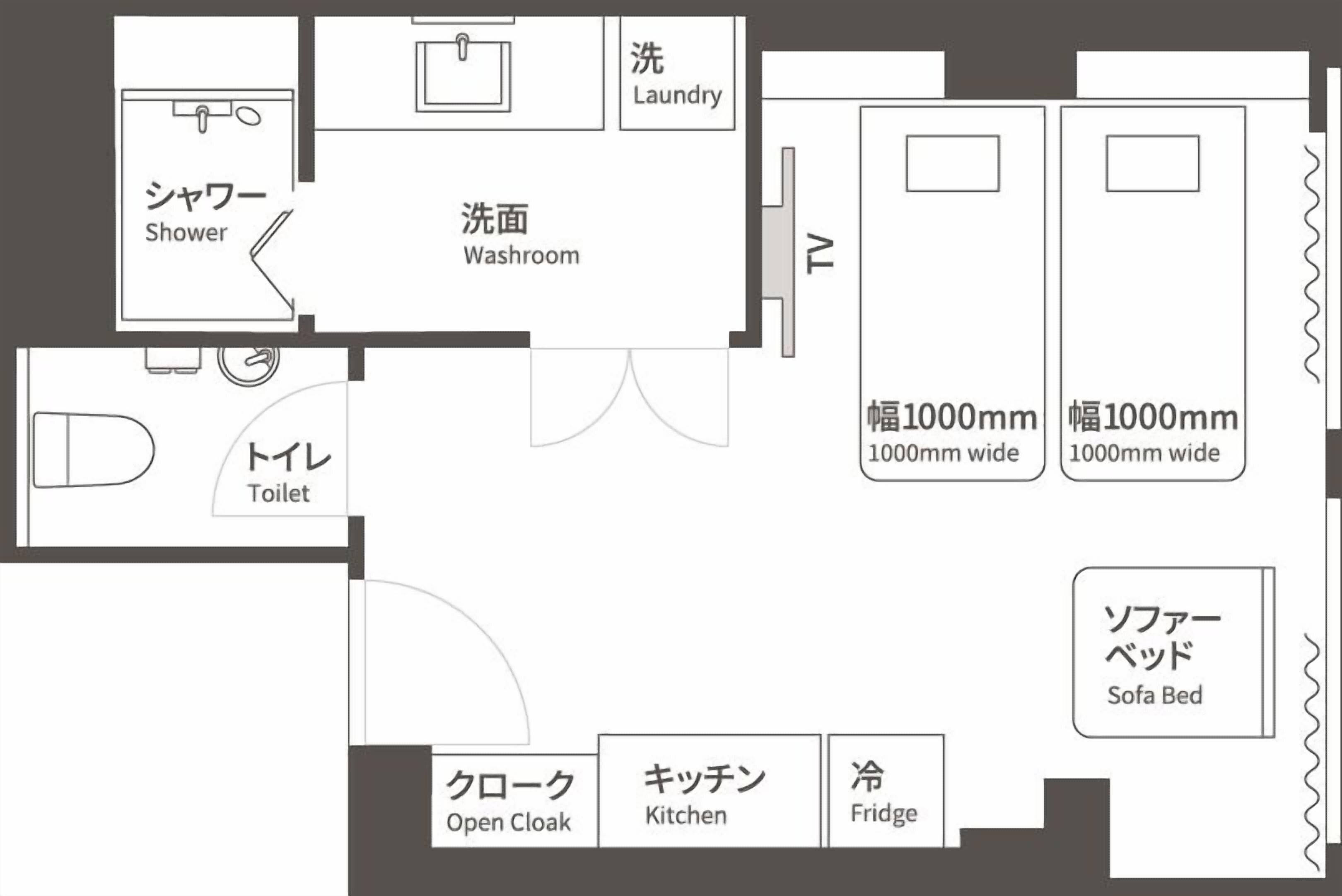 Comfort Twin Room, Non Smoking | Free WiFi