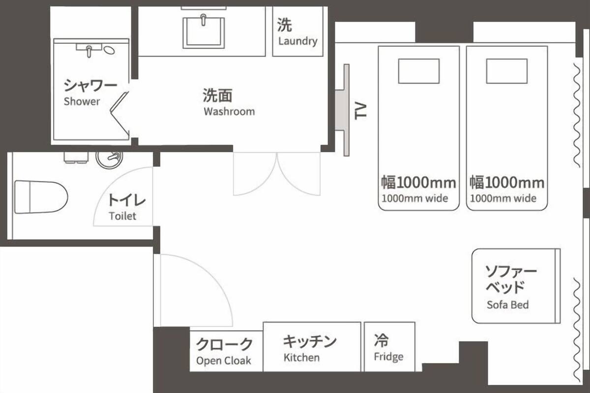 Comfort Twin Room, Non Smoking | Free WiFi
