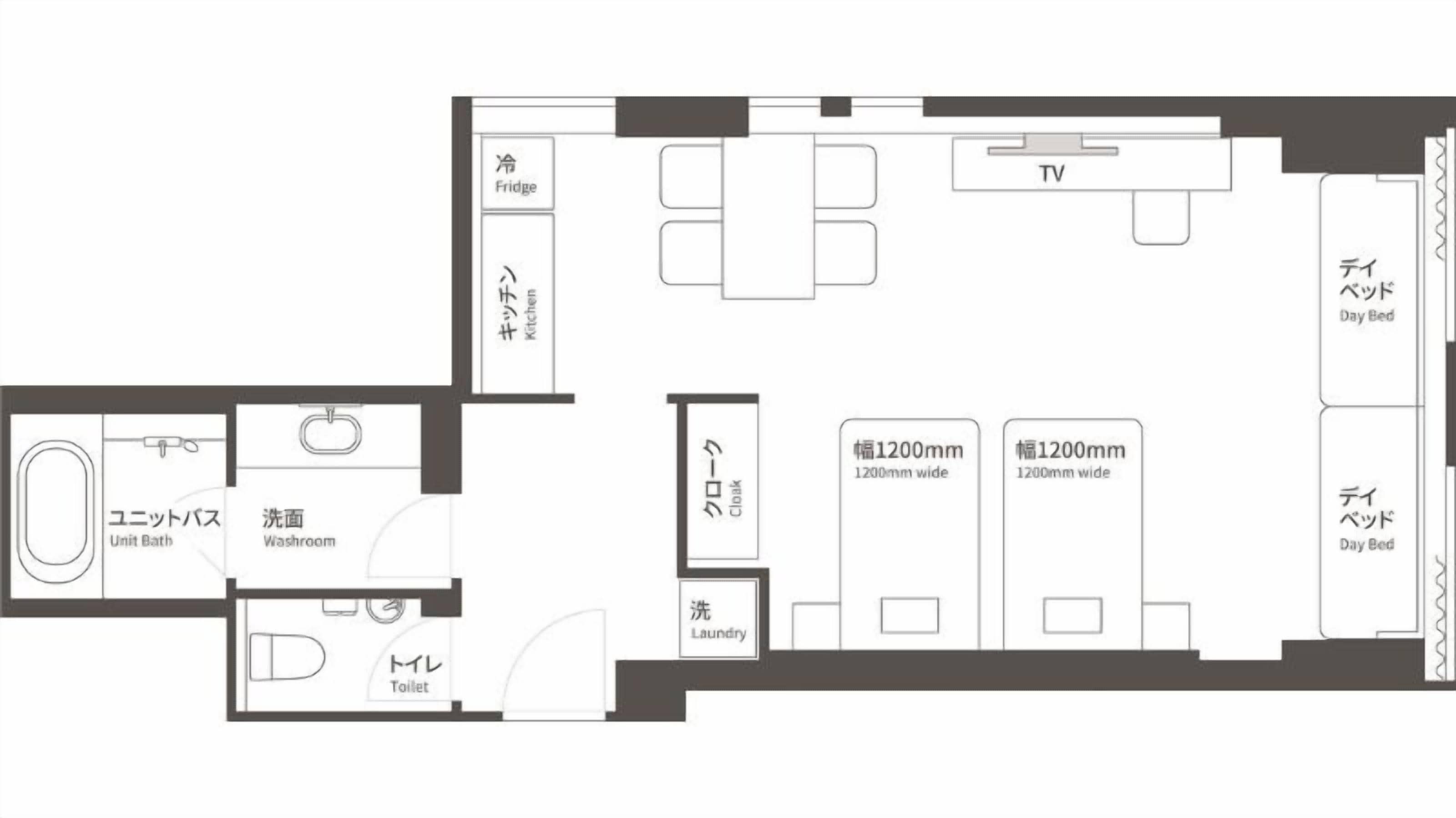 Premier-Zweibettzimmer, Nichtraucher (with Dining)
