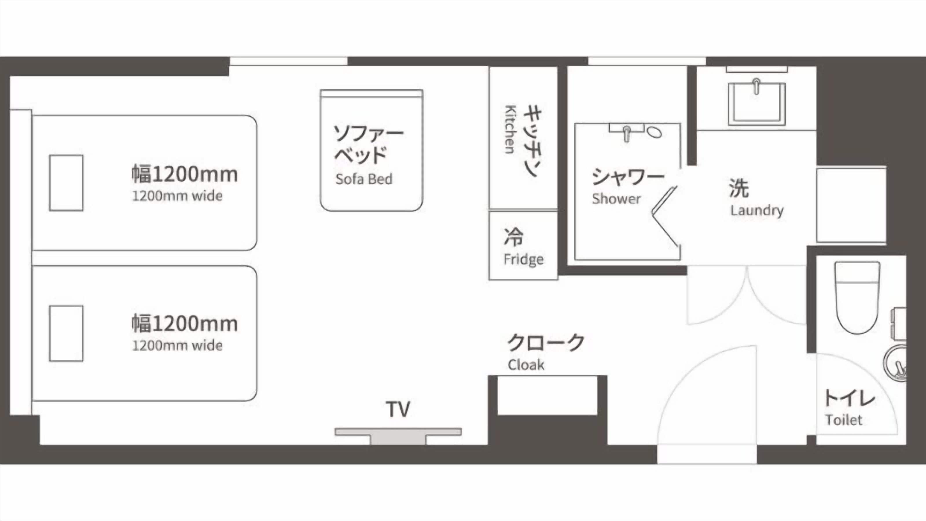Standard-Zweibettzimmer, Nichtraucher