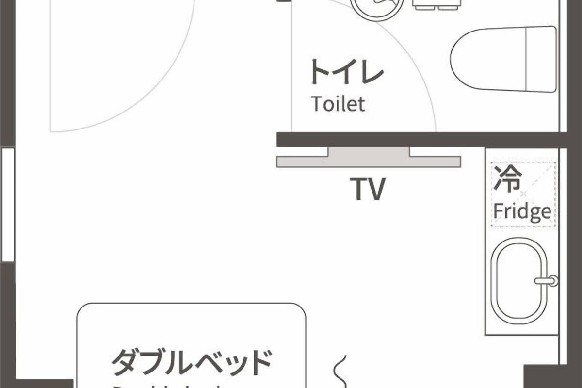 Double Room, Non Smoking (Nest) | Free WiFi