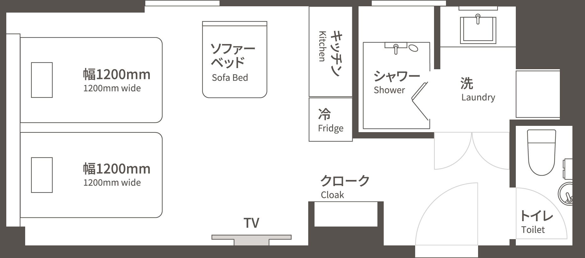 Standard Twin Room, Non Smoking | Free WiFi