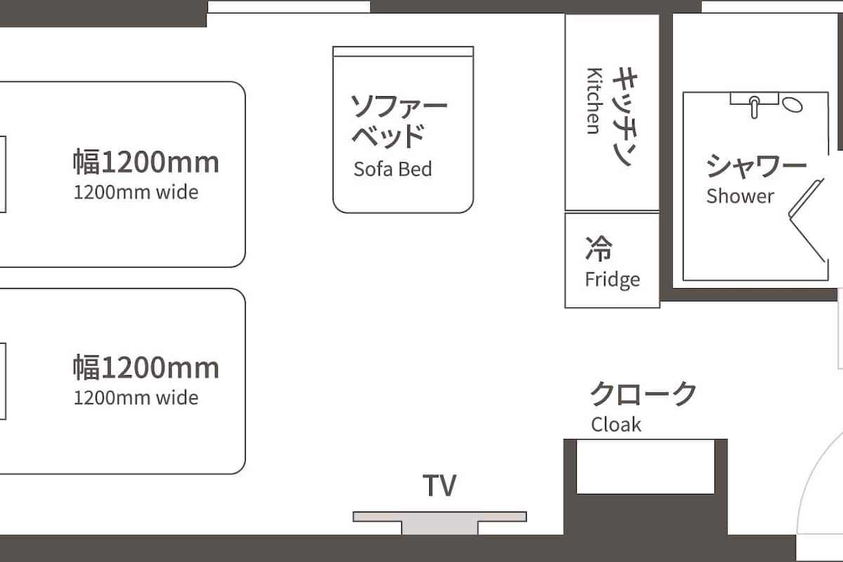 Standard Twin Room, Non Smoking | Free WiFi