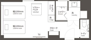 Habitación estándar con 2 camas individuales, no fumadores | Wifi gratis