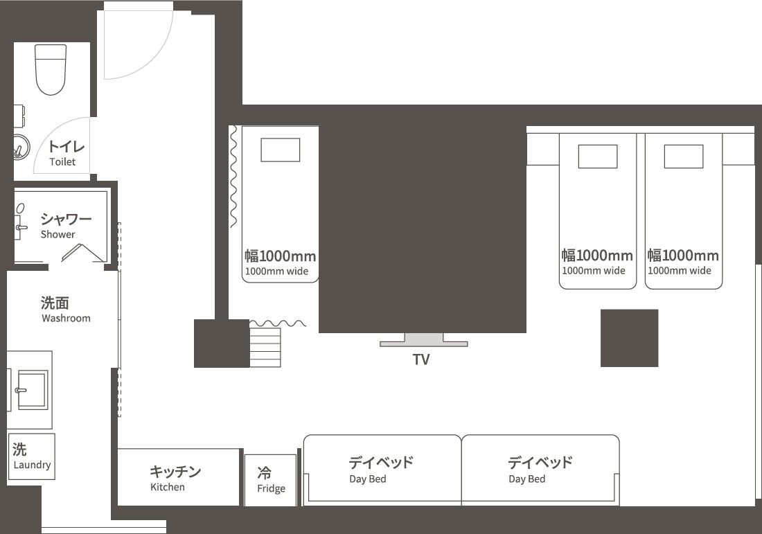 Family Room, Non Smoking | Free WiFi