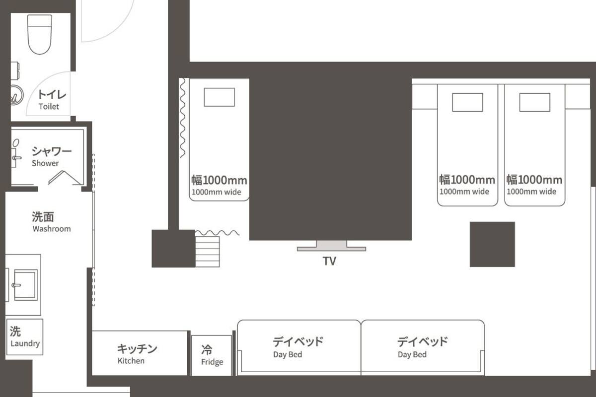 Family Room, Non Smoking | Free WiFi