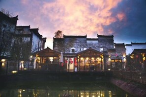 Exterior - Homeward Bound Inn (Wuyuan)