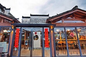 Exterior - Homeward Bound Inn (Wuyuan)