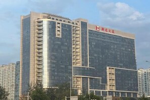 View from property - Gong Mei Blue Peacock Business Hotel (Beijing Xisanqi) (Beijing)