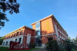 บริเวณภายนอก