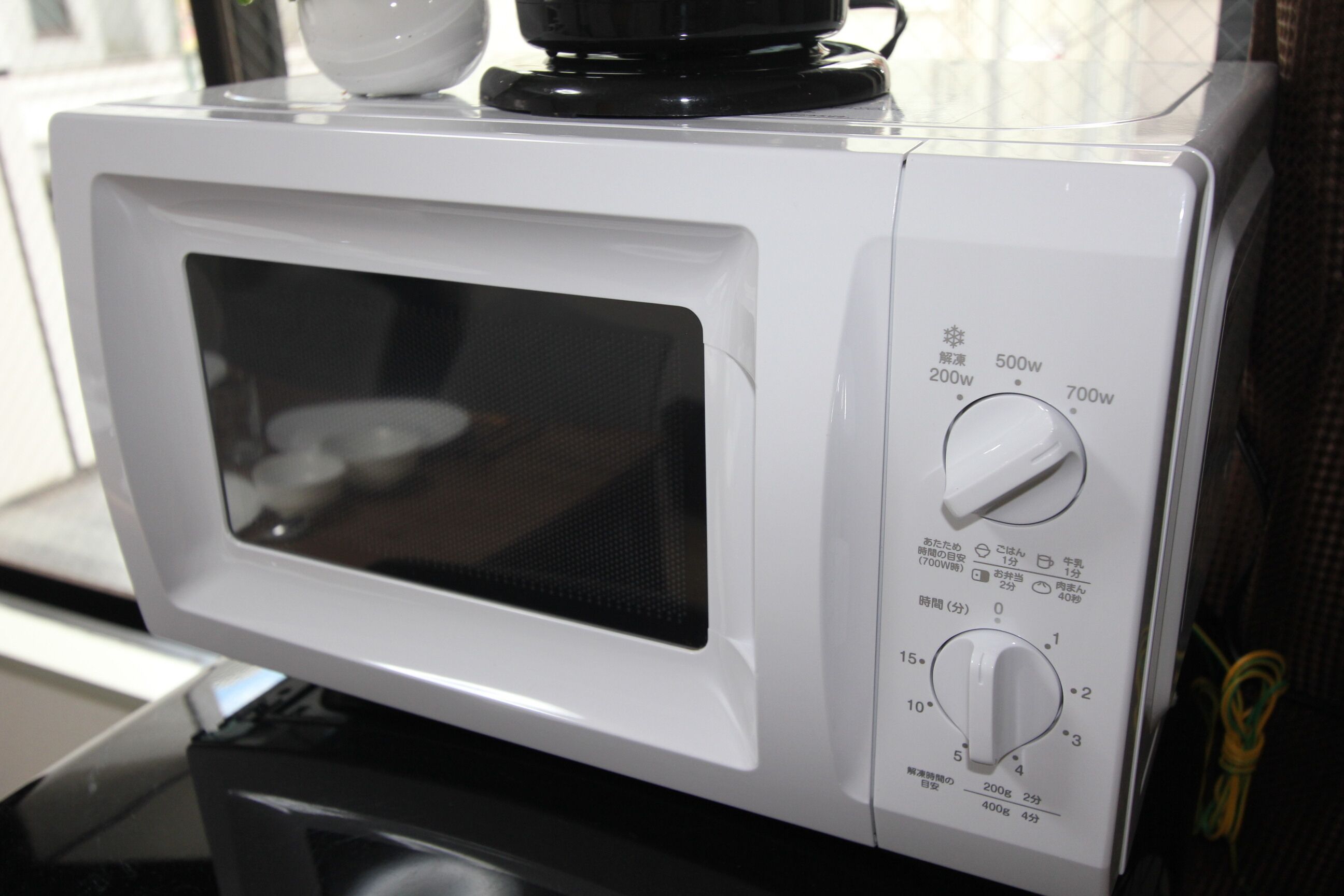 Microwave
