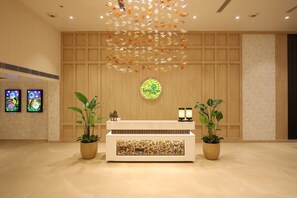 منطقة الاستقبال