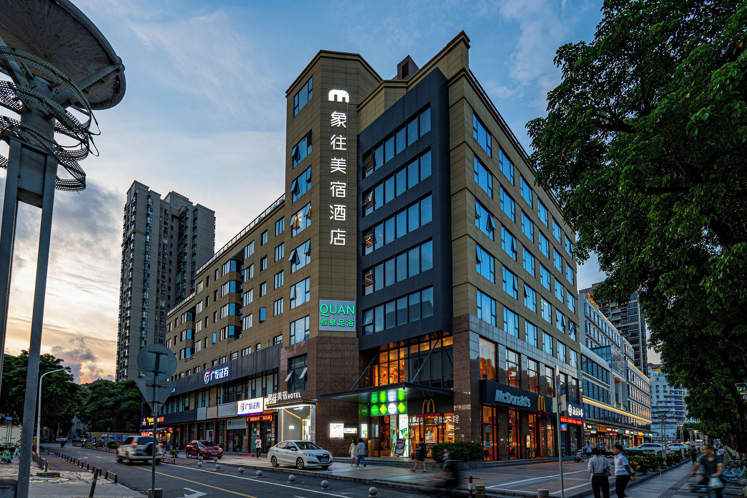 Fachada de la propiedad