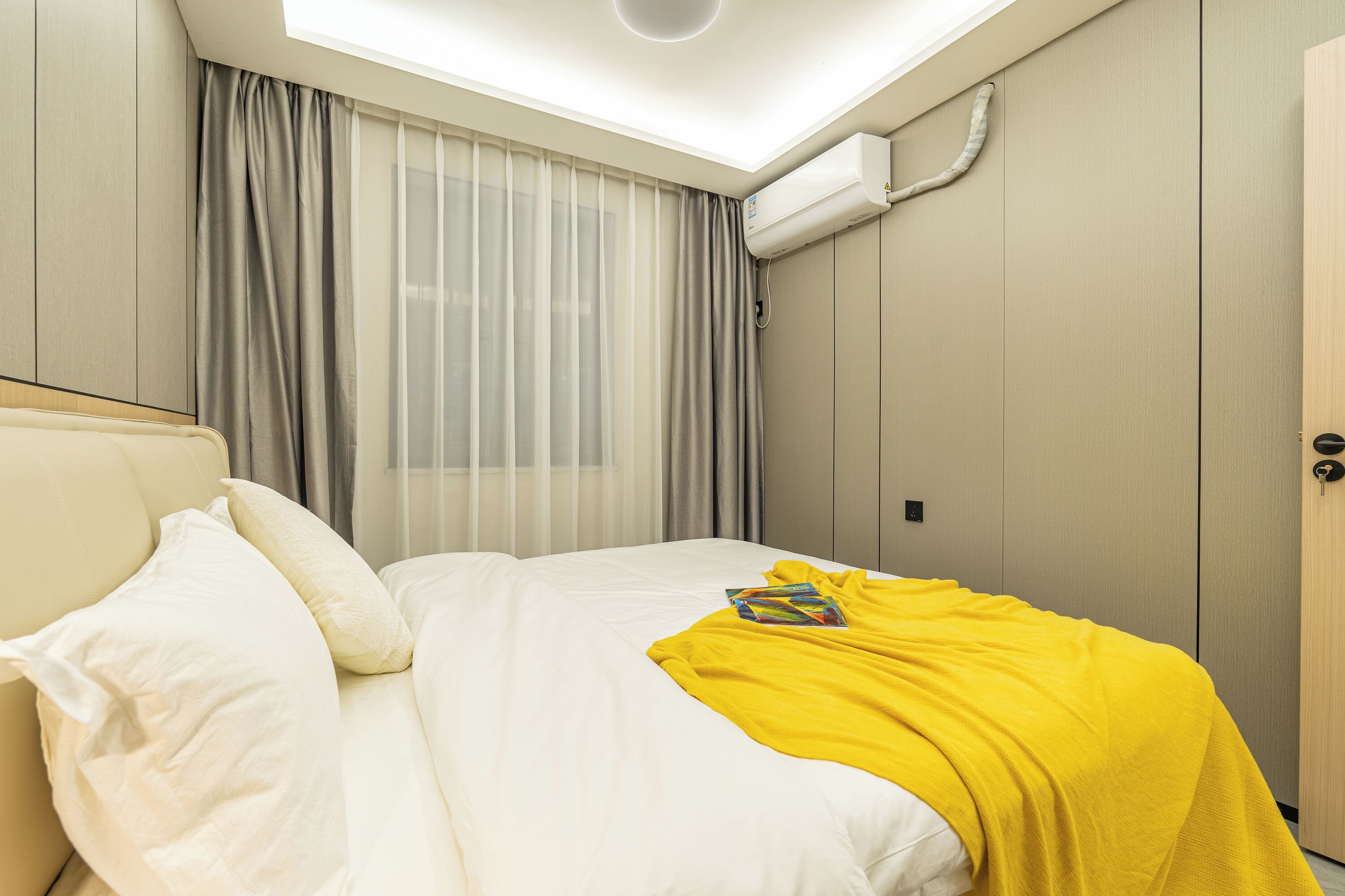 Kamar