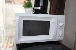 Micro-ondes