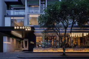 Exterior - BO HUI Hotel (Guilin)