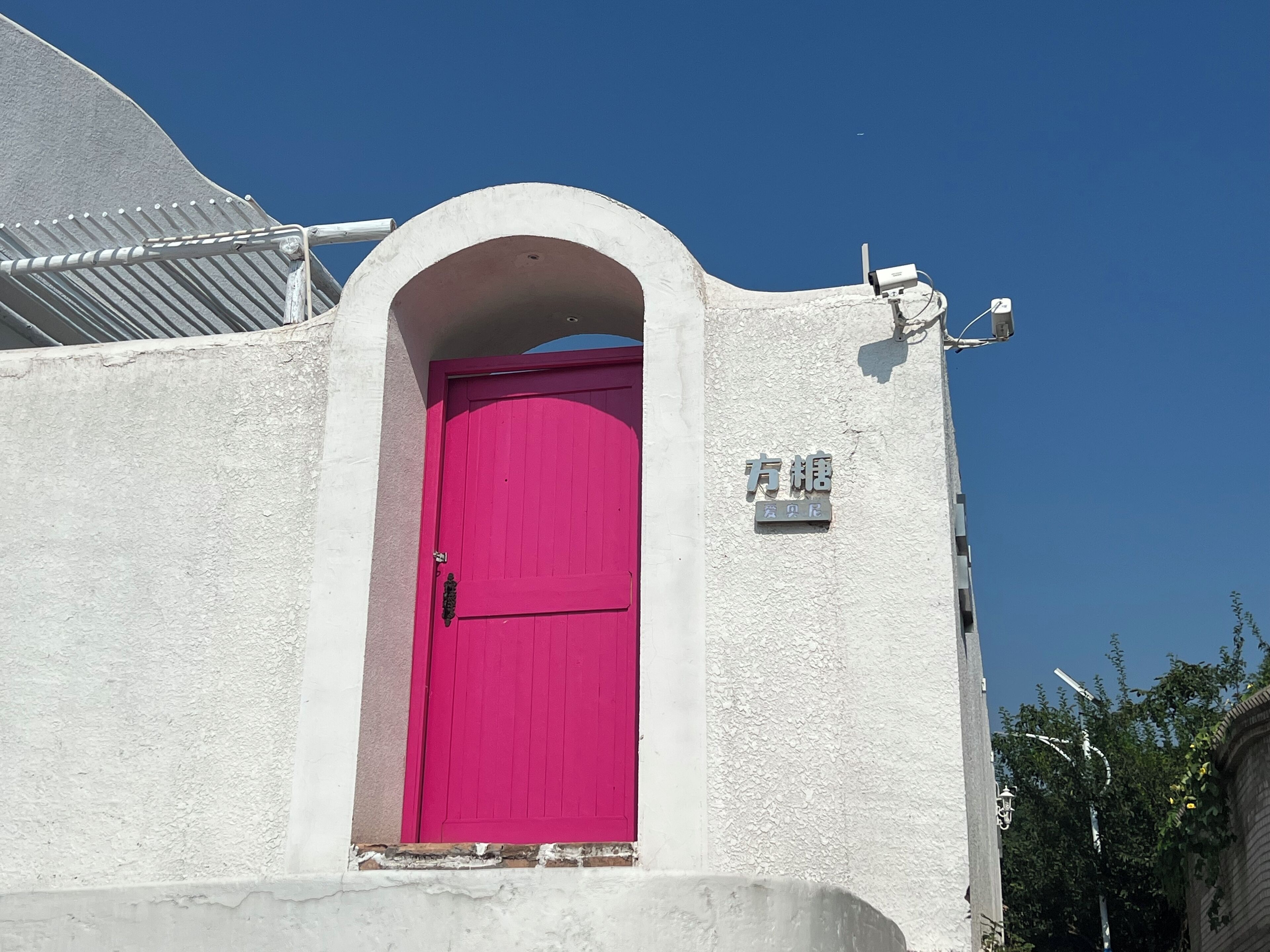 Decoración personalizada, muebles diferentes y wifi gratis 