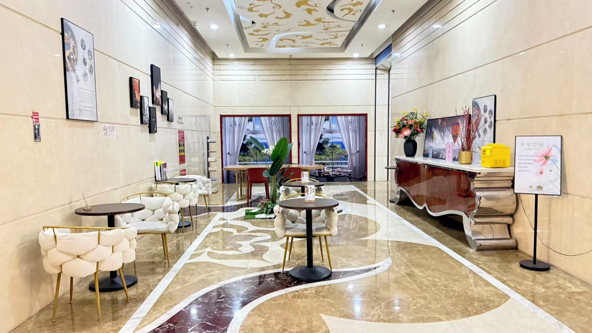 Sala de estar en el lobby