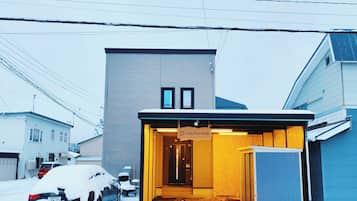 Façade de l’hébergement