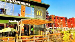 Unclassified image, 4 of 38, button - Plaza Downtown Mcdonald's Apartment (Marrakech)