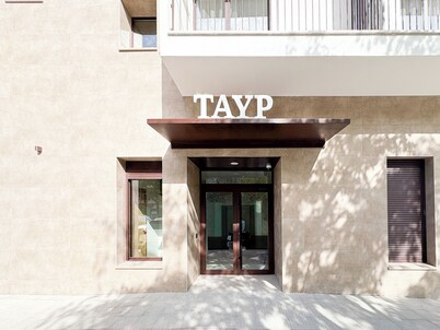 เทย์พ์ นาวัลมอรัล